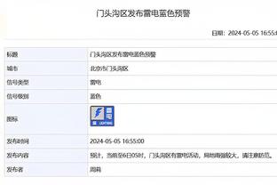 董路：踢一场对亚洲一流、二流球队的淘汰赛，对国足的定位很重要